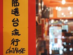 -独音唱片 Indie Music