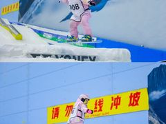 -广州热雪奇迹