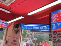 -潘先生牛杂煲·客家小碗菜(兰花路店)