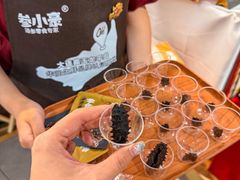 -Olé精品超市(沈阳万象城店)