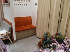 -海马体照相馆(万菱汇店)