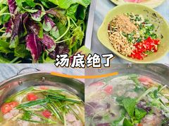 -麒麟豆汤圆子火锅(川心小区店)