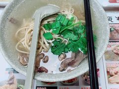 -五牛头