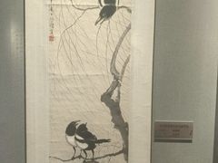-淮安市博物馆