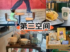 -星巴克(瑞金路店)