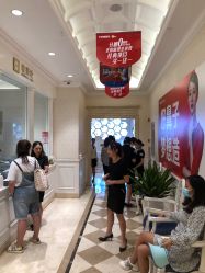 点击看大图 -昆明梦想医疗美容医院