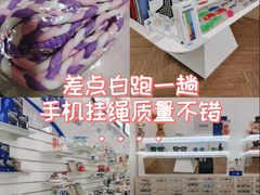-EYEcare眼镜店(南京东路店)