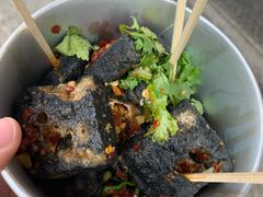 -黑色经典臭豆腐·湖南特产(潇湘文化店)