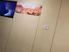 -海底捞火锅(5050购物中心店)