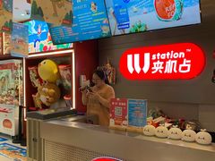 -LLJ夹机占(正佳广场店)
