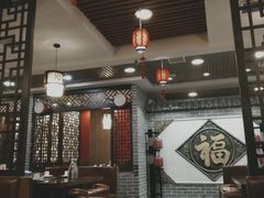 大堂-满禾林火锅(丹东路店)