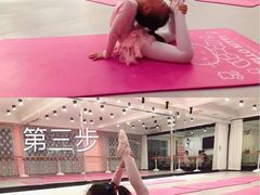 -蒲公英舞蹈艺术中心(促进路校区)