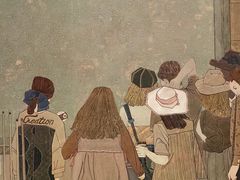 -中华艺术宫(上海美术馆)