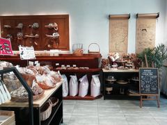 -HAVE A ROOM·有间质果(总店)