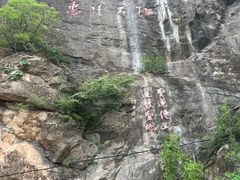 -圣莲山风景区