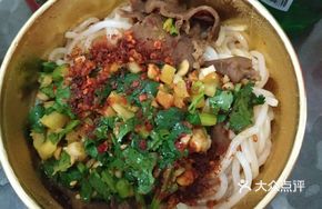 Angus Beef Noodle Stew