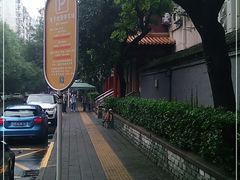 -中国中医科学院针灸医院
