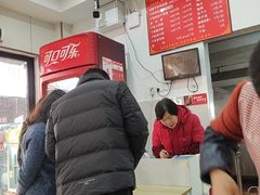 -兴华千张面馆