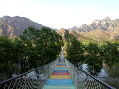 -孤山寨风景区