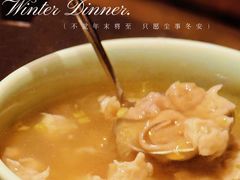 -闽和南(深圳万象城店)