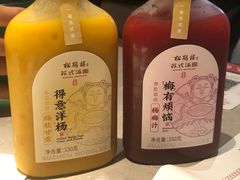 -松鹤楼·苏式汤面(虹桥天地店)