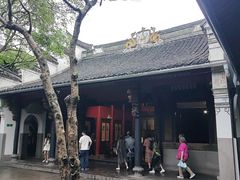 -蒋氏故居