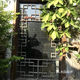 古色古香