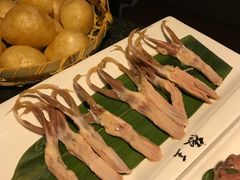 -椒王