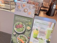 -Wagas沃歌斯(北京君太百货店)