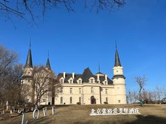-北京张裕爱斐堡酒庄