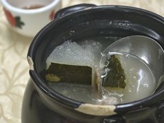 -醉贤居