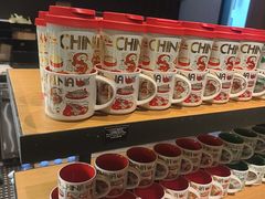 -星巴克(广州百信广场东区店)