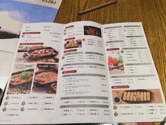 菜单-鱼酷活鱼烤鱼(凯德闵行商业中心店)