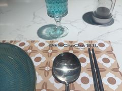 -芭札·Thai泰国餐厅(同和金铂天地店)