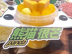 -楠火锅(昆山金鹰店)