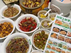 -绿草地·湘菜(7mall店)