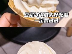 -永和大王(宜山店)