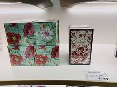 -国药中服免税(北京坊店)