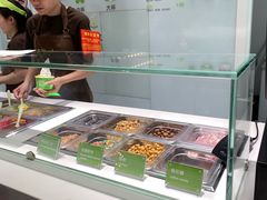 -三佰瑞冻酸奶(凯德MALL店)