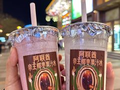 -观音桥步行街