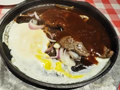 -开心果牛扒城(雍华庭店)