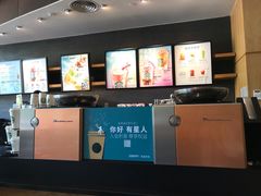 -星巴克(深圳星都豪庭店)