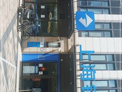 -上海银行(锦绣路支行)