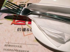 -酷公社·榴莲披萨(太原街店)