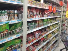 -沃尔玛(中山北路店)