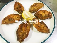 秘制煎翅-鲤城打铁水煮鱼店