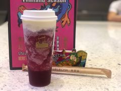 葡萄酪酪-LELECHA乐乐茶(月星环球港店)