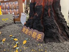 -武汉荟聚