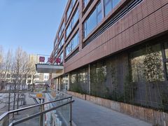 -香丰阁·烤鸭·川湘菜(清河店)