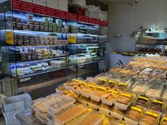 -幸福蛋糕坊(金顶街店)